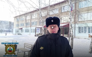 «У ПДД каникул нет!» «У ПДД каникул нет!».