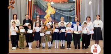Была война…Была Победа! Была война…Была Победа!.