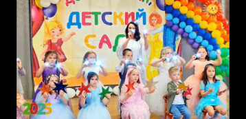 Выпускной Выпускной.